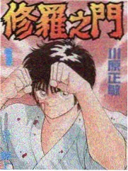 周末观察室封面